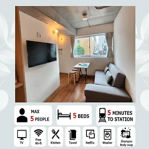 https://prism-inn-komagata-asakusa-130-0005.alltokyohotels.com